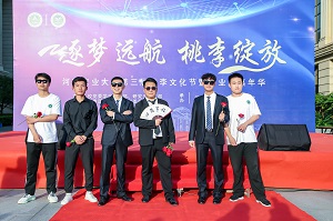 投注平台