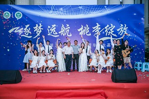 投注平台