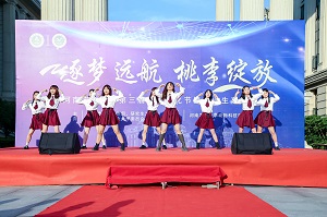 投注平台
