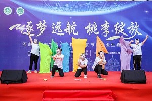 投注平台