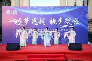 投注平台