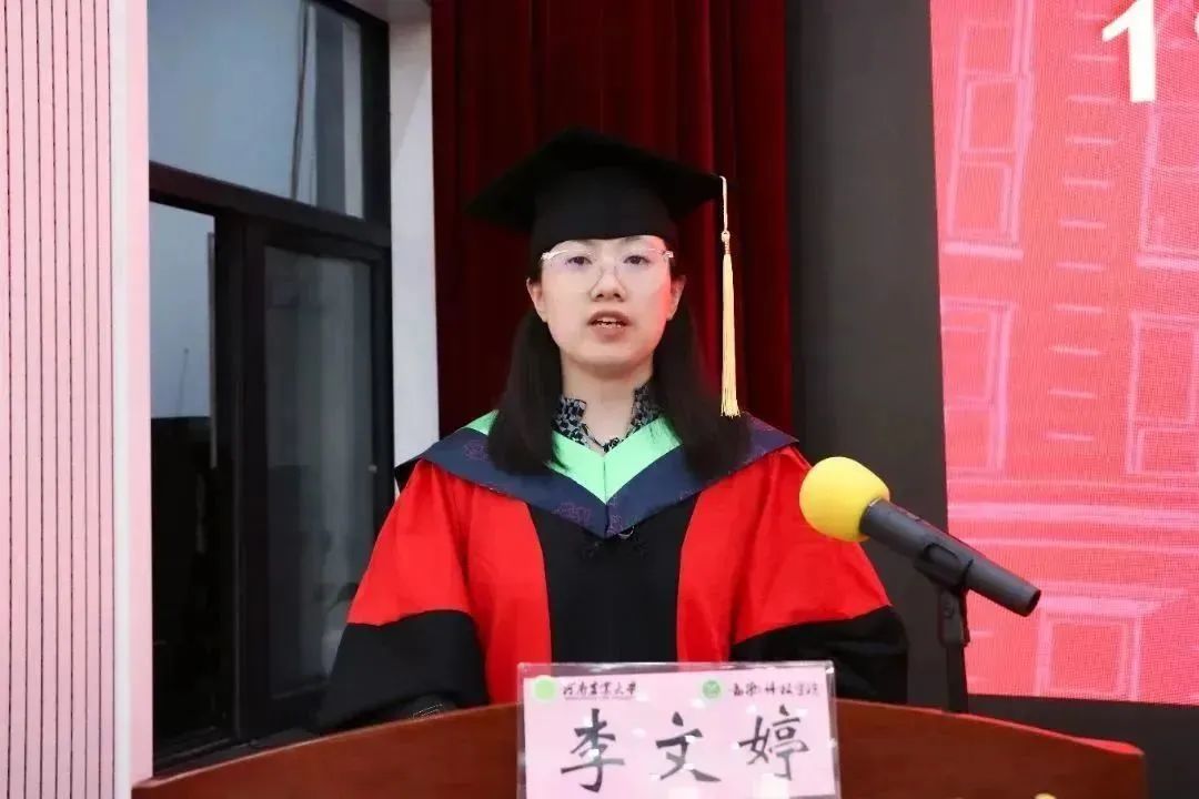 投注平台