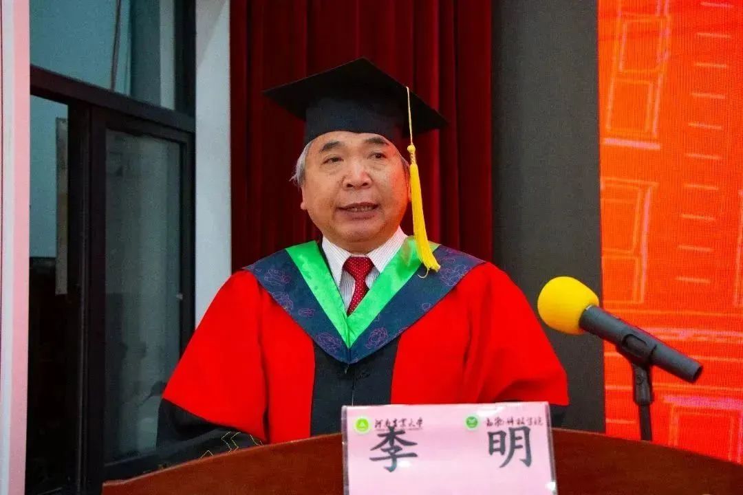 投注平台
