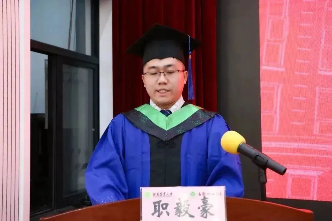 投注平台