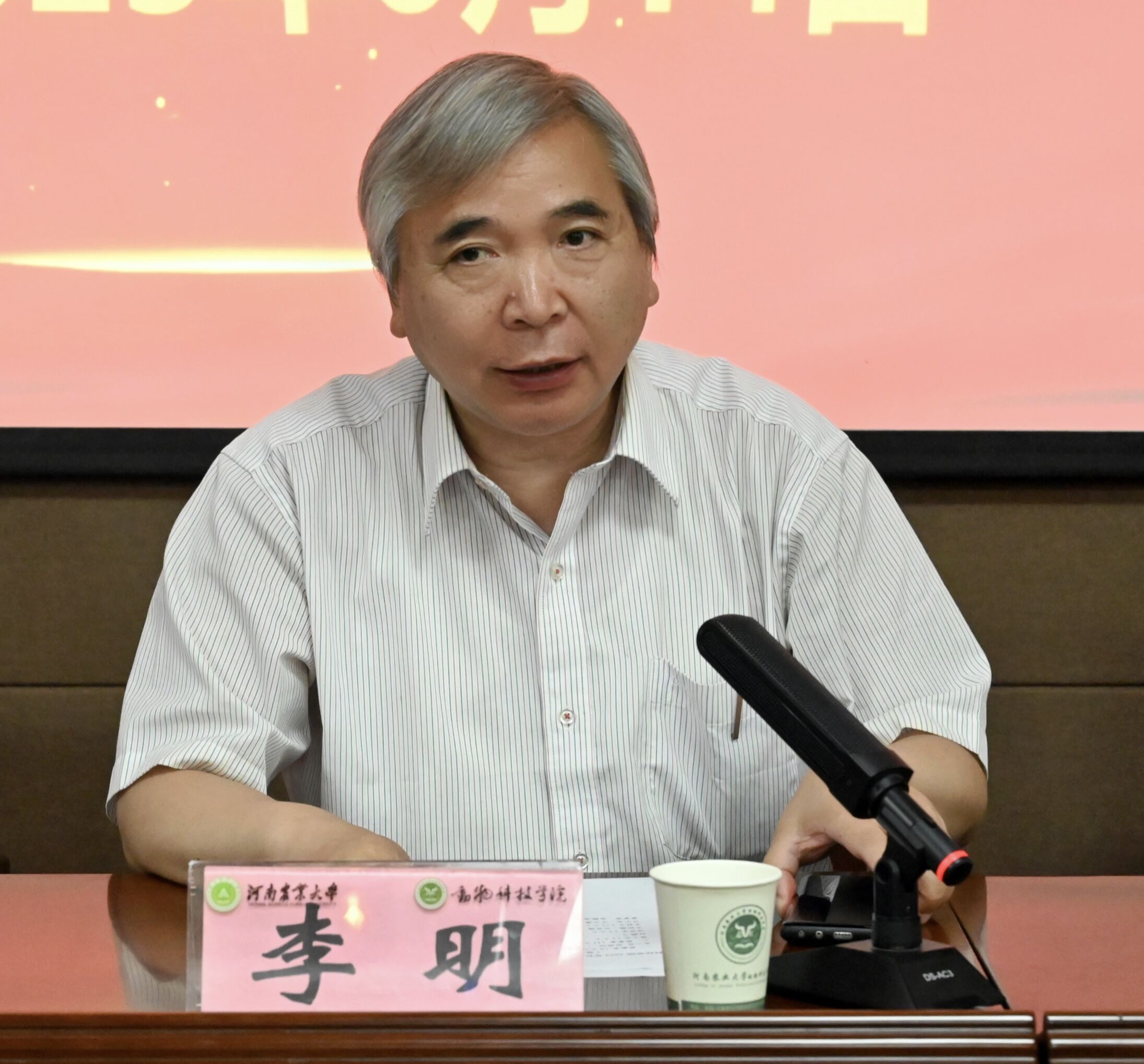 投注平台