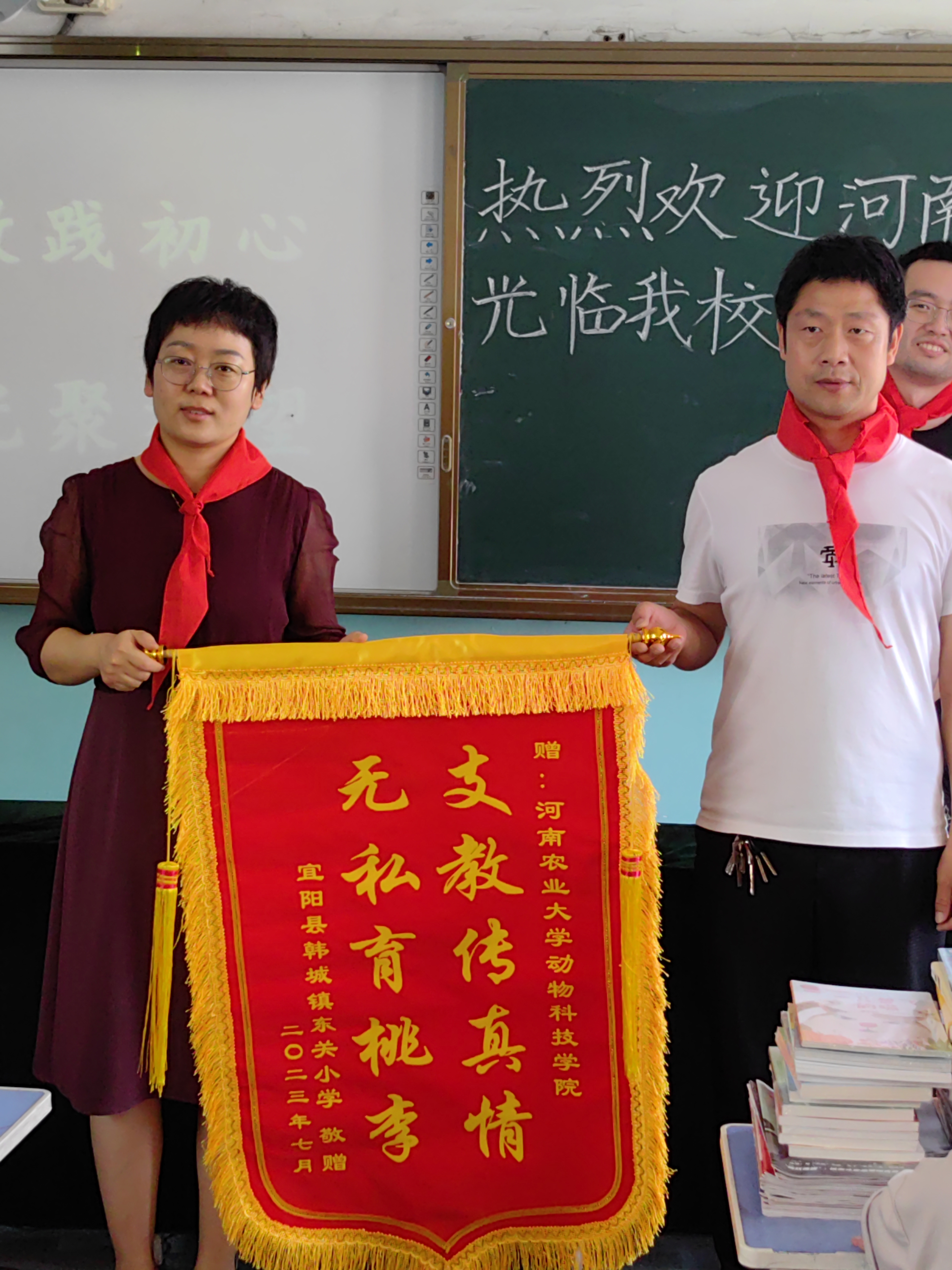 投注平台