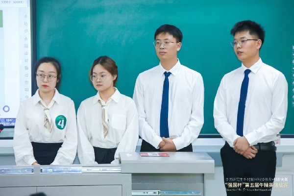 投注平台