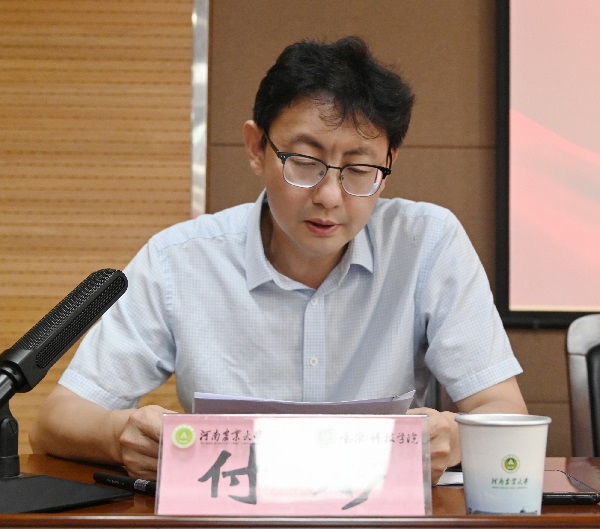 投注平台