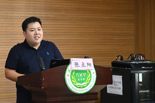 投注平台
