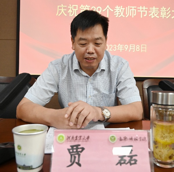 投注平台