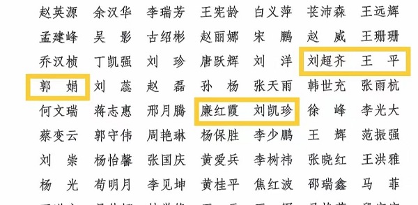 投注平台
