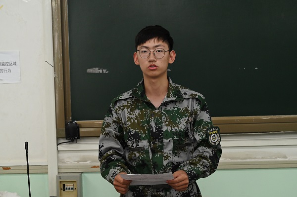 投注平台