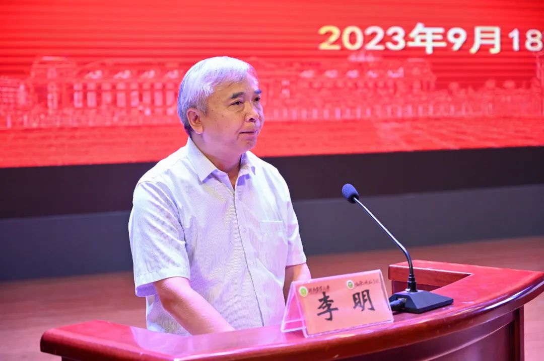 投注平台