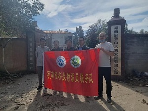 投注平台