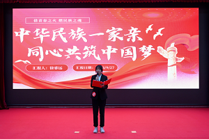 投注平台