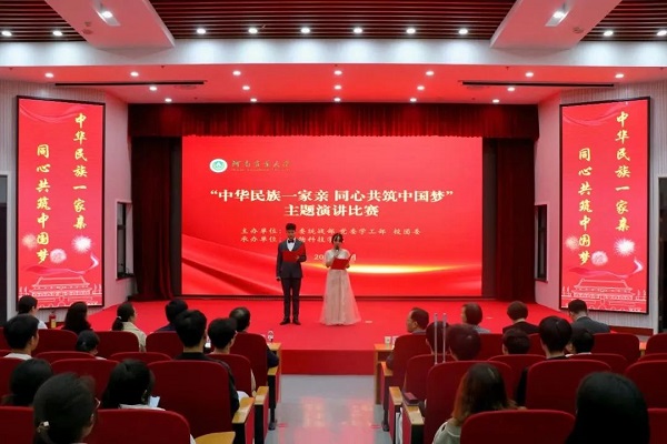 投注平台