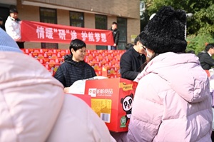投注平台