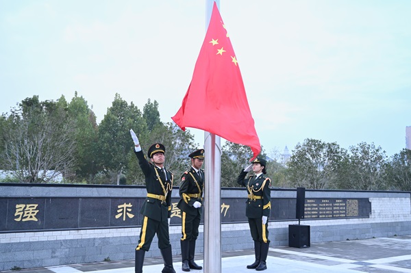 投注平台