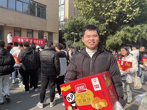 投注平台