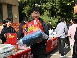 投注平台