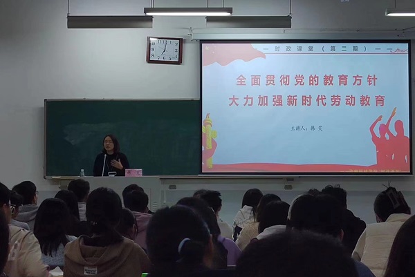 投注平台