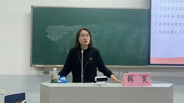 投注平台