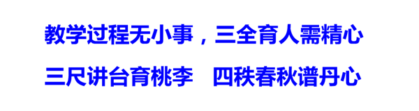 投注平台