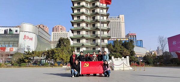 投注平台