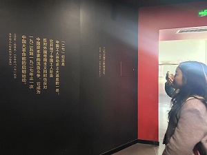 投注平台
