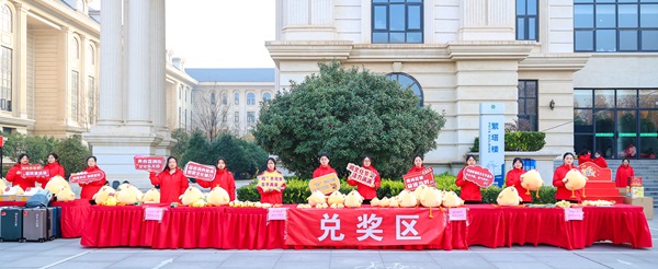 投注平台