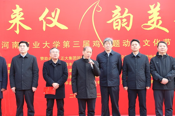 投注平台