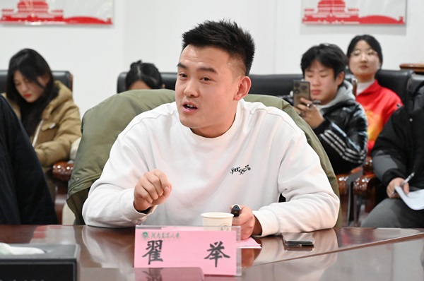 投注平台