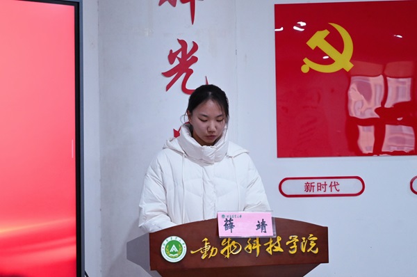 投注平台