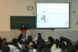 投注平台