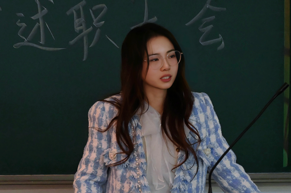 投注平台