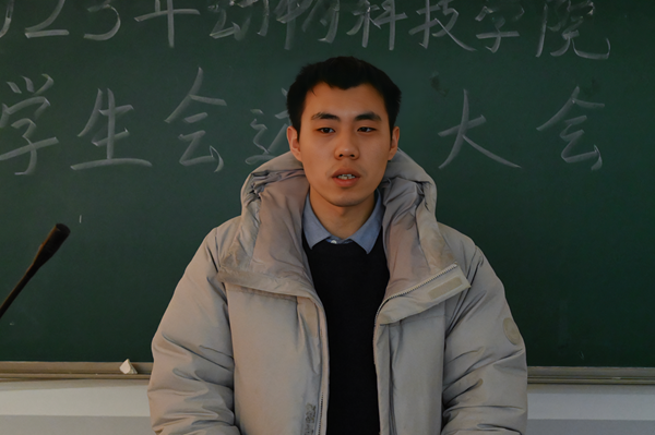 投注平台