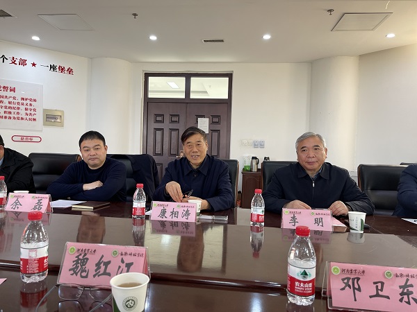 投注平台