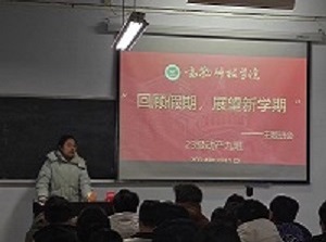投注平台