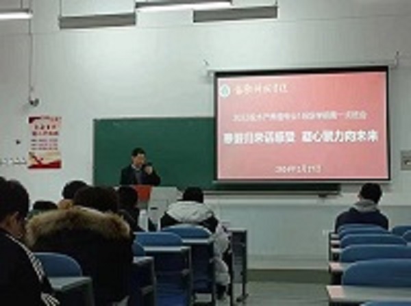 投注平台