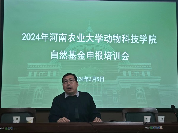 投注平台