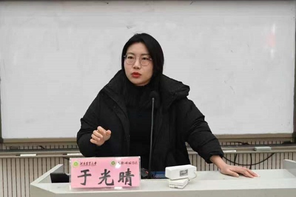 投注平台