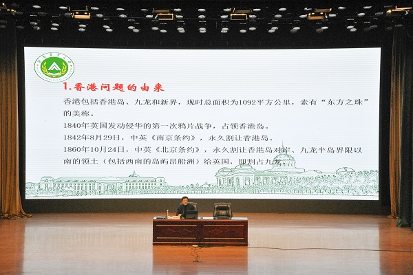投注平台
