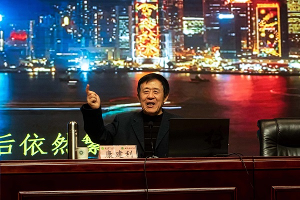 投注平台