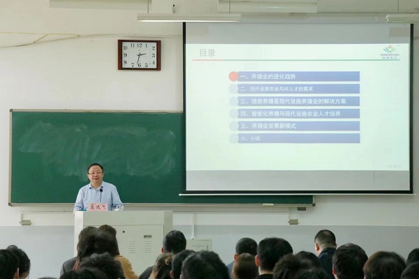 投注平台