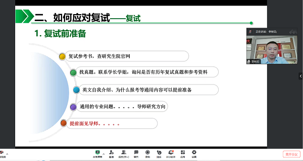 投注平台