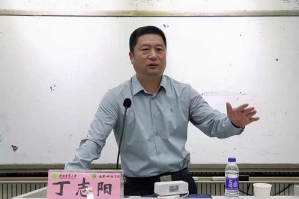 投注平台
