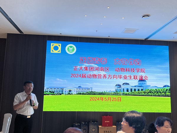 投注平台