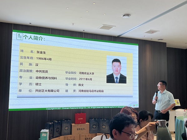 投注平台