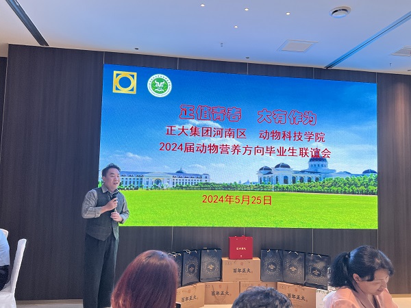 投注平台