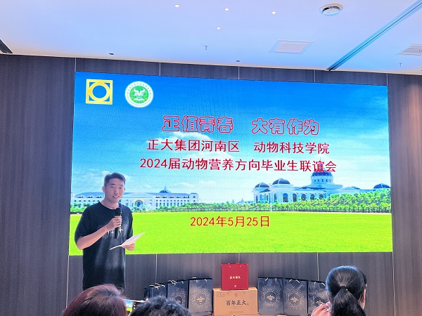 投注平台